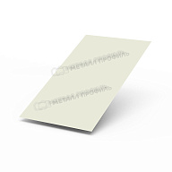 Лист плоский (PURMAN-20-9016-0.7)
