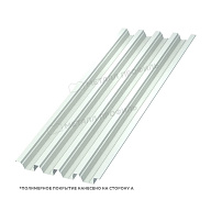 Профлист МЕТАЛЛ ПРОФИЛЬ Н-75x750-A (ПЭ-01-9002-0,8)