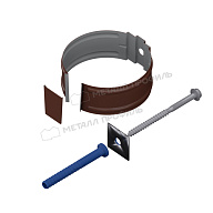 Держатель трубы МЕТАЛЛ ПРОФИЛЬ ПРОЕКТ D150 Ral 8017